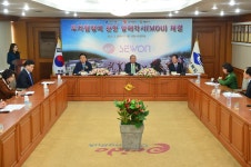 20150325 세원물산-경북도 영천시 투자양해각서 체결상세 | 사진기록