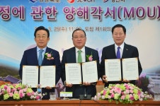 20150325 세원물산-경북도 영천시 투자양해각서 체결상세 | 사진기록