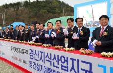 사진기록<컨텐츠<디지털 아카이브