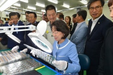 경상북도 디지털아카이브 메인