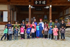 경상북도 디지털아카이브 메인
