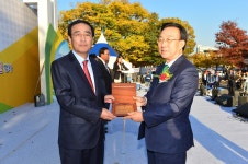 20151030 경북축산인한마음대회상세 | 경상북도 신(新,信)기술 오픈마켓 경상북도 신(新,信)기술 오픈마켓