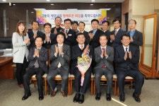 20151201 김봉목과장님 퇴임식(정병윤 경제부지사)상세 | 사진기록<컨텐츠<디지털 아카이브