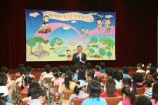 20070602 포항대흥초교방문상세 | 사진기록