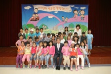 20070602 포항대흥초교방문상세 | 사진기록