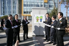 20081226 경주세무소개소상세 | 경상북도 신(新,信)기술 오픈마켓 경상북도 신(新,信)기술 오픈마켓