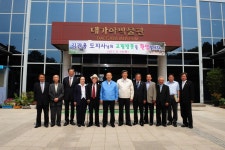 대가야유통(성주도서관) | 20110614 고령_성주_상주 방문상세 | 사진기록<컨텐츠<디지털 아카이브