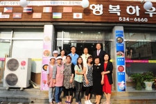 대가야유통(성주도서관) | 20110614 고령_성주_상주 방문상세 | 사진기록<컨텐츠<디지털 아카이브