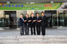 사진기록<컨텐츠<디지털 아카이브