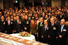 20120105 매일신문 대구경북 신년교례회상세 | 경상북도 신(新,信)기술 오픈마켓 경상북도 신(新,信)기술 오픈마켓