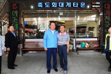 경상북도 신(新,信)기술 오픈마켓