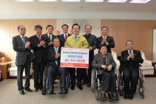 20140124 경북장애인복지단체협의회상세 | 사진기록
