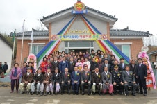 사진기록>컨텐츠>디지털 아카이브>열린도지사실 경상북도 열린도지사실