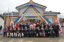 사진기록>컨텐츠>디지털 아카이브>열린도지사실 경상북도 열린도지사실