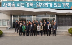 사진기록<컨텐츠<디지털 아카이브