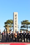 타임라인