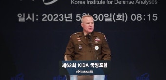 한미연합사령관 “한국 방위 공약 철통…확장억제 공약, 미국의 모든 능력으로 뒷받침”