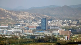 남북, 개성공단 3개 분과위 13-14일 개최 합의…3통은 미정