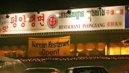 캄보디아 북한 식당 줄줄이 폐업...한인 불매운동