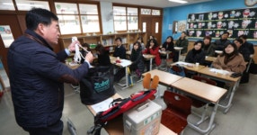 다시는 참사 없어야 수학여행 안전교육