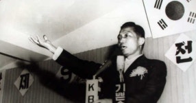 북한, 박정희 34주기 맞아 ‘유신독재 부활’ 비난