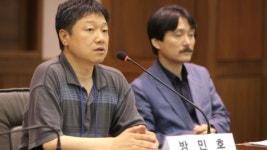 남북 출신 문인들 시 낭송회 열어