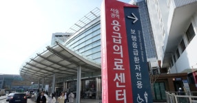 [한국은 지금] 병원 응급의료진 경증 환자 치료 거부해도 불처벌