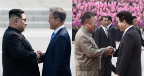 남북 판문점 선언과 11년전 10.4 선언