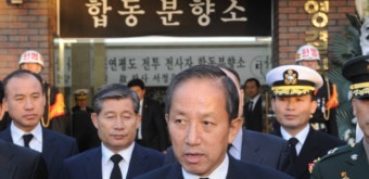 한국 정부, 국방장관 교체