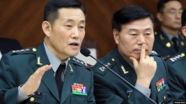 한국군 