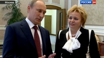 푸틴 러시아 대통령, 이혼 전격 발표