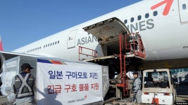 가생이닷컴>커뮤니티 > 이슈 게시판 > 멜트 다운, 멜트 스루, 멜트 아웃 차이점.