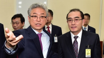 한국 국정원 “김정은, 특수부대서 청와대 불바다 위협”