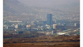 제재 전문가들 개성공단·금강산관광 복원 논의 위험...재개 시 유엔결의 저촉