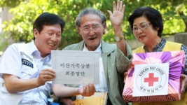 지난해 한국 이산가족 상봉 신청자 3천8백명 사망