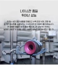 Q10 차이슨 슈퍼소닉 헤어드라이어 19280원 무배