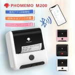 せんご ヤフオク! 美品 パナソニック Panasonic 次亜塩素... - g0325-04 しておりま