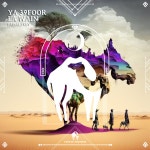 Cafe De Anatolia, Faisal j key - Ya 39foor La Wain [Cafe De Anatolia LAB] | Music & Downloads on Beatport