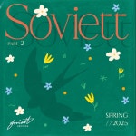 FrameOn, Rom Ivak, Thirteenth, Nikolas Mol, Mikhail Nikishev, Maxim Dubkov, Alexander Tishkov - Soviett Spring 2025, Pt. 2... 