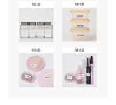 HPRT 모에모에 라벨프린터 라벨기 | (주)거보아이엔씨 - 예스24