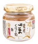 グルメ：朝からパンにチーズ＆トリュフはどう? 満足感バツグンのまったりスプレッド5選 - 毎日新聞