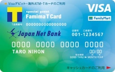 ライフスタイル：［保存版］少数精鋭時代の「クレジットカードの選び方」とプロが勧める「17枚」（GetNavi web） | 毎日新聞