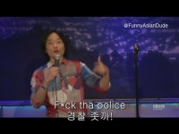 아시아인이 니거라고 부를 수 있을까