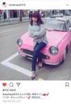가로수길 다녀오는 길입니다