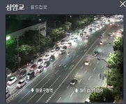 실시간 상암월드컵경기장 앞 상황