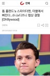 마블 ㅈ됨