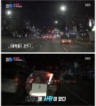 오토바이 배달통 안에 들어간 여자