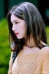 벨라도 이쁘다!