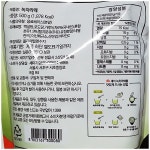 종합쇼핑몰 | LATELY(레이틀리)