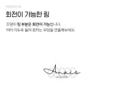 펜던트조명 > 아나이스 LED 펜던트 45W | 오늘의집 쇼핑 아나이스 LED 펜던트 45W